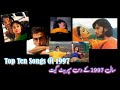 Top ten songs of the year 1997 lollywood hitsongs pakistanisongs