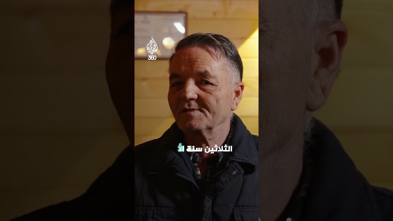 لماذا نتمسك بالعادات والتقاليد في زمن التغيير؟ | خطوة بخطوة