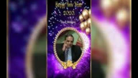 ما تيسر من سورة // محمد // تلاوة الشيخ رشدي العطار