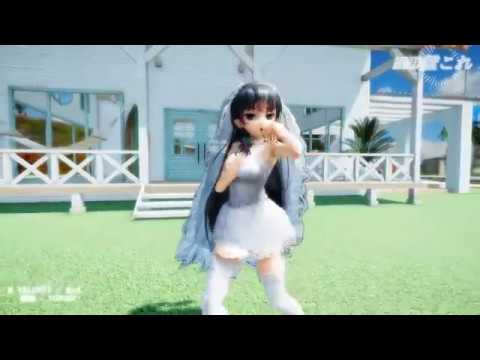 【MMD艦これ】 VALENTI 【磯風】