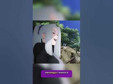 Кто такая Мей Мей? #аниме #популярное #jujutsukaisen #магическаябитва # ...