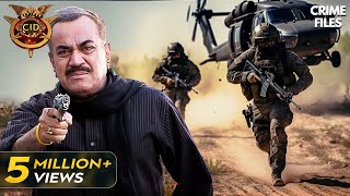 क्या CID Team देश को बचा पाएगी दुश्मनों से? | Best Of CID | 7th December 2023