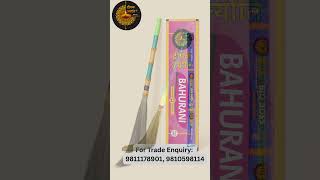 All Types of Grass Brooms Available at Wholesale Price #broommanufacturer #grassbroom #wholesale