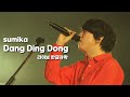 sumika(스미카) - Dang Ding Dong 라이브 한글자막 - JapanJam 2025