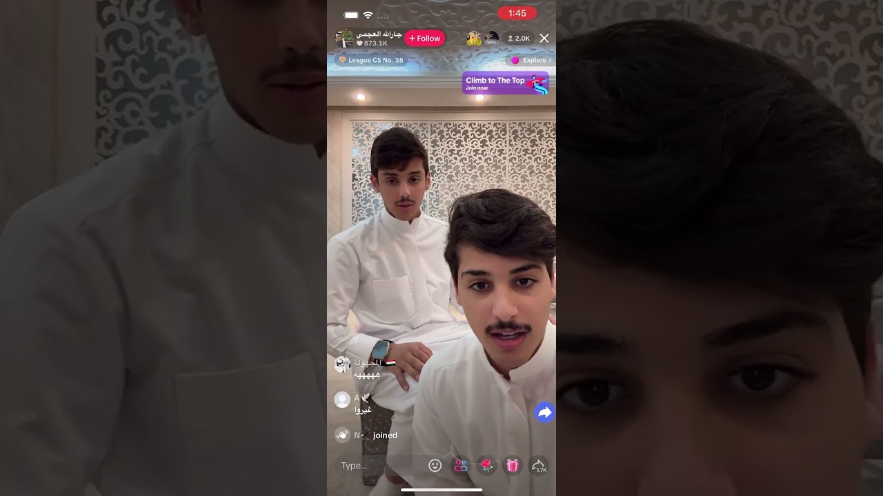 بث محمد الرويس مع جارالله العجمي 6/4/2025