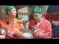 [ENG] 연휴특집! 태양슈퍼 할머니" 뭔자꼬라면끄리달라카노밥무그라카이(버럭)"ㅋㅋㅋㅋㅋㅋㅋ할머니 근황과 무한 김..김..김...냄비밥..