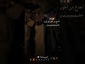 اجدع من اخويا في الدنيا مفيش عصام صاصا الكروان عصام صاصا الكروان عصام صاصا الكروان