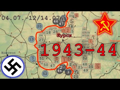 2-ЖАХОН УРУШИ 1943-44 ЙИЛ АНИМАЦИОН ХАРИТАДА | 2- JAXON URUSHI 1943-44 YIL ANIMASION  (3 qisim)