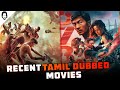 Recent tamil dubbed movies  new tamil dubbed movies  playtamildub