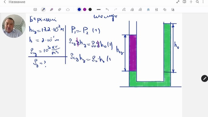 Дәретханада жалаңаш Анна Курникова Күйеуінің қарызы үшін әйелін күйеуінің көзінше сиқыған (Русский порно)