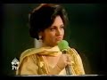 PTV 33rd Anniversary ... Moin Akhtar/Bushra Ansari