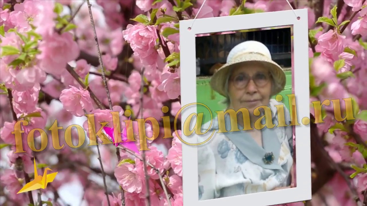 Видео Поздравление Бабушки 80 Лет