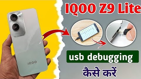 iqoo z9 lite me usb debugging kaise kare !! iqoo z9 lite usb debugging settings !! iqoo z9 lite