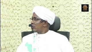 NAMNA YA KUTATHMINI WAKATI