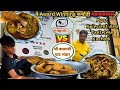 Why is this award winning kachori  ye award winning kachori mahabakwaas hain  indian street food