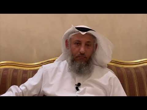 من أسئلة الحلقة التاسعة هل تاب أخوة يوسف الشيخ الدكتور عثمان الخميس