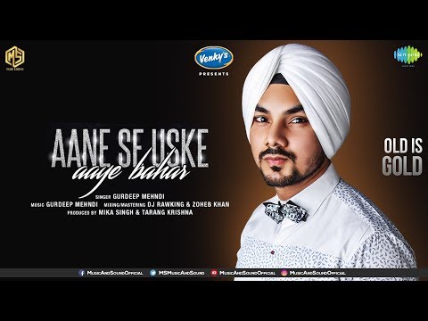 Aane Se Uske Aaye Bahar | Gurdeep Mehndi | OLD IS GOLD | Music & Sound | Saregama | Episode 12
