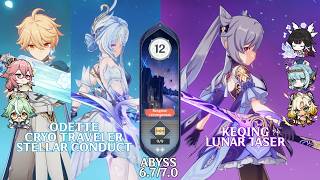 C2 Cryo Traveler Lunar Conduct & C3 Keqing Lunar Taser | Genshin Impact Abyss 7.0 Floor 12 9 Stars