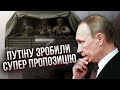 На Лукашенка ВИДАЛИ ОРДЕР? Він почав таємні переговори за спиною Путіна - Мусієнко