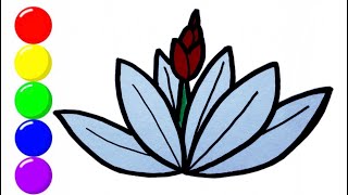 How To Draw a Cute Lotus | рисуем лотос для детей | Bolalar uchun lotus rasm chizish