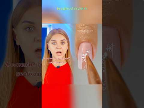 1 серия🔥 п0дпишись и я сразу же выложу 2 серию😱🥵 #shorts#youtube#song#music