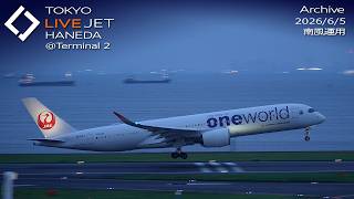 - LIVE - 羽田空港＠T2  ライブカメラ 2026/7/5 TOKYO International Airport HANEDA HND Plane Spotting