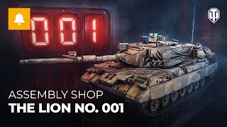 Assembly Shop: The Lion No. 001 screenshot 4