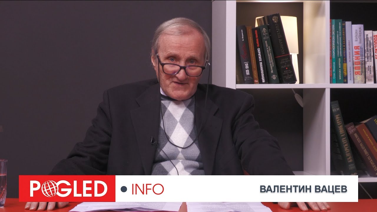 Валентин Вацев: Геополитически анализ за случващото се през седмицата от 30.01 до 03.02. 2023 г.