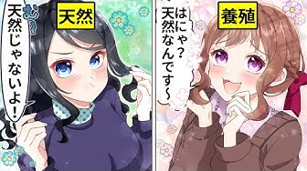 ショートアニメ Youtube