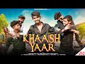 Khaas Yaar Full 4k Video Song DAGOR DHAURRAWALA Latest Harayanvi Song 2023 Khaas Yaar Full 4k Video Song DAGOR DHAURRAWALA Latest Harayanvi Song 2023
