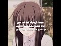 + بالله أشتركوا و وعد بشترك عندكم كمان #anime #نطالب_بطرد_الاوتاكو_لليابان #اهميه #اكسبلور #manhwa