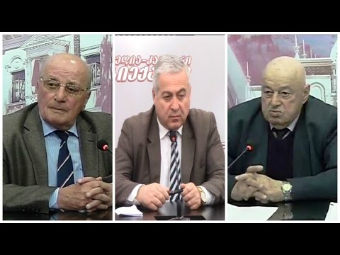 Paata Giorgadze, Nodar Chxeidze,Bidzina Oragveladze. თეთრი ოქრო!