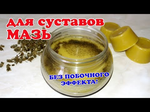 Болят Суставы? Всего ТРИ компонента способны очень помочь!