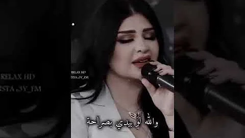 شكد حلو كلمات