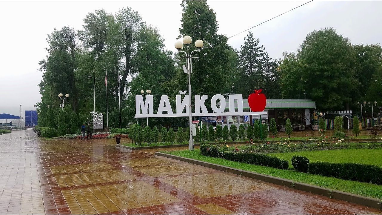 майкоп деньги в займ майкоп деньги в займ