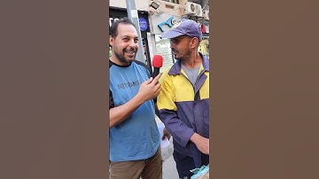 تعرف الايات دي في سورة ايه
