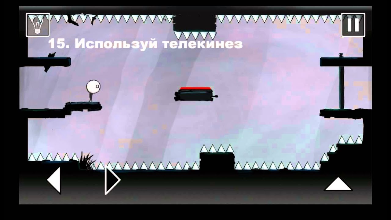 That Level Again – игра головоломка - YouTube