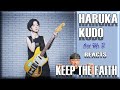 Haruka Kudo&quot; &quot;KEEP THE FAITH&quot; First Time (Reaction)