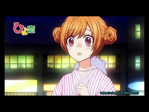 Get Hiyokoi Episode 3 Eng Sub Youtube For Android Get Wallpaper Hiyokoi Episode 3 Eng Sub Youtube For Android Free