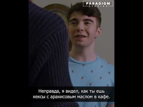Наглец-подросток оскорбил мать