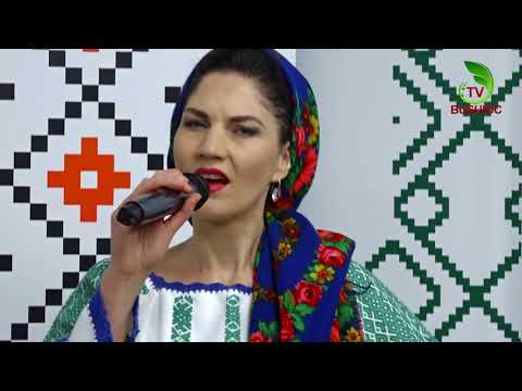Alina Gurari - Are mama două flori | Cântă-mi lăutare