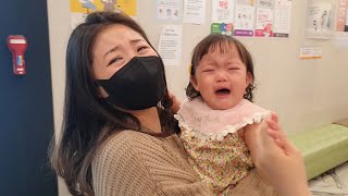 [SUB] The day when Korean 15-month-old baby gets the vaccination shot.💉