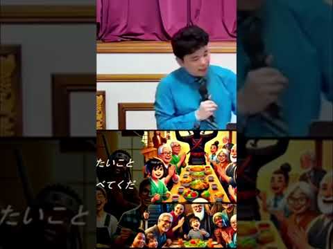 イエス様こそ居場所：キリスト教の意義を解説