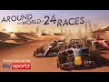 Around the world in 24 races with sky sports f1 