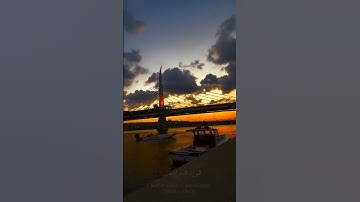 سورة آل عمران ♥️ | الآية 173