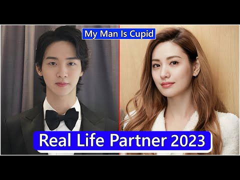 Jang Dong Yoon And Nana Real Life Partner 2023