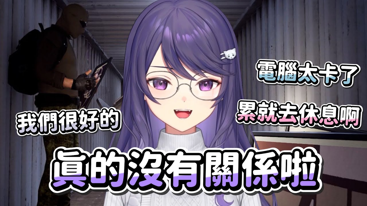 【KSP精華】當小偷當道變情勒大師 - Thief Simulator 小偷模擬器  ft. 実Hitomi、煦Hiyori、烟花