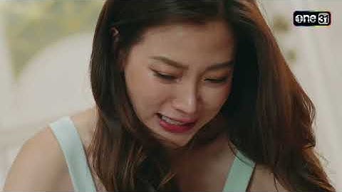ทองประกายแสด Ep.21 (Full Ep) ตอนจบ | 23 ต.ค. 67 | one31