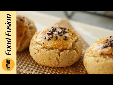 Coffee Nan Khatai Recipe By Food Fusion
