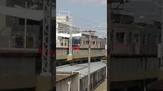 名鉄3300系 発車